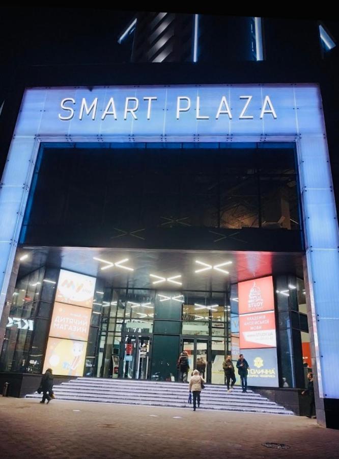 Apartment Smart Plaza Obolon' Kiev Eksteriør billede